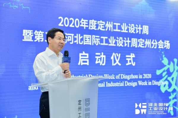 張濤市長(zhǎng).jpg