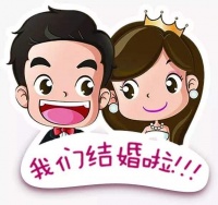 照结婚证能涂口红吗 照结婚证照片怎么化妆