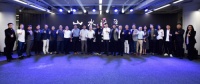 不确定性下的景观，建构设计共同体｜2020山水比德（北京）