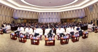 第二届住房租赁产业联盟大会圆满落幕，TCL智能家居应邀参会