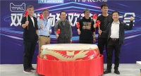 携手阿里、央视，红星美凯龙亮出双11王炸阵容！
