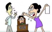 离婚后财产如何分割 房产证上千万别写2个人名字