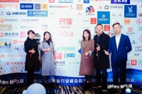 成都天怡美裝飾榮獲齊家網(wǎng)年度十大影響力品牌