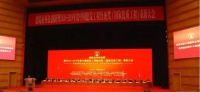 集研餐饮装修设计入选中国鲁班奖，获奖项目大放光彩！