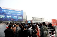 北京建博会大幕渐开,2021年3月与你相约北京