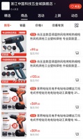 想要“工具箱”？京东11.11直接从永康搬回了“五金城”！