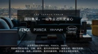 别墅装修公司哪家好？星杰装饰用案例给你答案