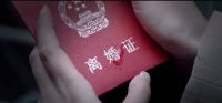 老婆提出离婚我不想离怎么办 老婆提出离婚说明什么