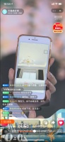月影灯饰线上线下双联动，深度布局双十一