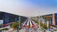 2020建材展销会圆满举办，华世界携手华南城推动产业数字化升级 