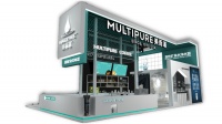 遇见不同:MULTIPURE COFFEE走进第三届进博会