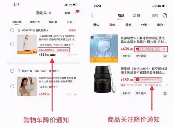 2020雙十一買投影儀劃算不？還有人蒙在鼓里，投影的遮羞布都