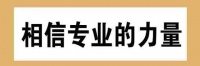 新冠肺炎未来有可能长期存在
