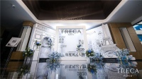 崔佧TRECA慈善晚宴在深圳慕思睡眠酒店成功举办
