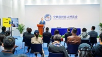 德國卡赫亮相2020進博會 以智能重新定義清潔服務(wù)