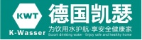 这3项对比教你如何区分出好的铜件
