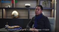 设计师翟伟光：新鲜智慧，打造生活的智慧新鲜