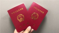 领证在男方还是女方好 结婚登记有哪些程序