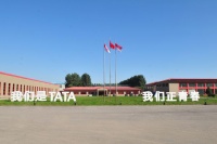 主編走一線|TATA木門喊出千億？五年規(guī)劃揭曉