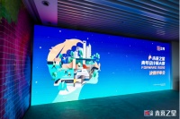 超2000份参赛作品角逐2020立邦“未来之星”青年设计师大赛