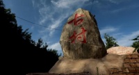 《梦想改造家》助力乡村振兴，打造精品窑洞民宿样板房