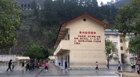 “苗朵向阳开”公益艺术展 用画笔绘出最童真的脱贫故事