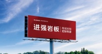 2020广州设计周看岩板“霸道横行”