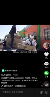 跨越2500公里送温暖，房琪记录奥克斯公益行动获数万点赞