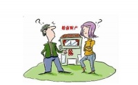 婚前财产配偶有继承权吗 婚前财产分类有哪些