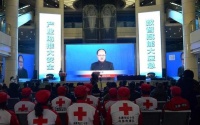 数智赋能大应急 产业助推大安全 第二届安全与应急产品博览会开幕