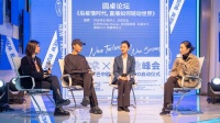 设计师做软装，12月来欧工软装广州设计周现场