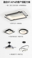 月影家居双十二新品推荐，打造怦然心动的生活空间！
