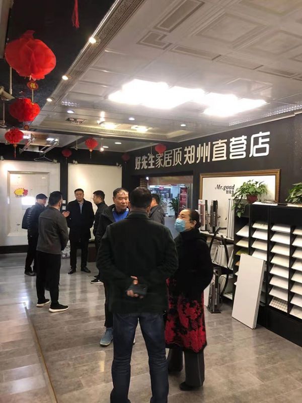 置隆集團(tuán)攜手鳳凰聯(lián)盟商家易貨整店合作開啟