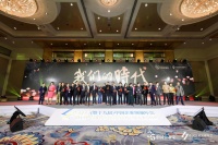 慕思呵護中國企業(yè)家的健康睡眠，為開創(chuàng)新發(fā)展格局助力