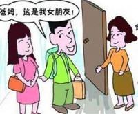 第一次见男朋友妈妈送什么礼物 第一次见男方家长禁忌有哪些
