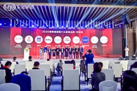 快訊：亞振榮獲2020消費(fèi)者信賴十大定制品牌