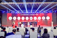 快訊:靚家居裝飾榮獲2020消費者信賴十大家裝品牌
