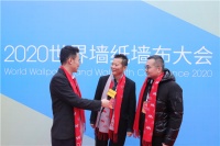金佰利董事長魯金州&芮德紡織總經(jīng)理許峰華:參與盛會不留遺憾 墻布窗簾品牌化當(dāng)先