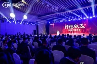 快訊:皇派門窗榮獲2020消費者信賴十大門窗品牌