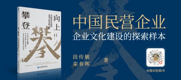 彩云之南，哈巴之上|《向上攀登》哈巴雪山新書發(fā)布會直播在即