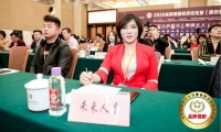 中科未來人居榮膺2020品牌強(qiáng)國三項(xiàng)大獎(jiǎng)