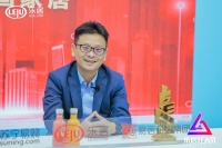 殷慷：專注產(chǎn)品，專注體驗(yàn)，惠達(dá)衛(wèi)浴要做百年國貨品牌