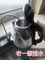 “懒人”如何能喝到热水？A.O.史密斯教你一招！