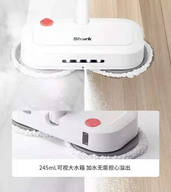 無(wú)線電動(dòng)拖把怎么選？Shark鯊客電動(dòng)拖把C3滿足你所有期待