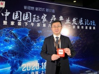 對話華為曹長陽  智慧家庭未來形態(tài)是萬物互聯(lián)