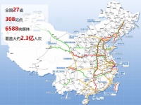 TCL智能家居再次斥資數(shù)千萬招商，彰顯大國品牌底蘊