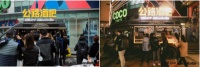 百瓶APP x 大摩圆满呈现“公路酒吧”深圳站 将威士忌文化进行到底