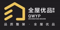 软装供应链平台全屋优品完成了B2轮融资，总金额过亿元
