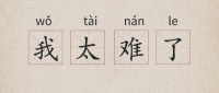 天加中央空调洁净案例:初投资+运营成本的平衡艺术