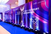 競(jìng)爭(zhēng)的終極戰(zhàn)場(chǎng)是顧客心智，時(shí)代的主旋律還是品牌！